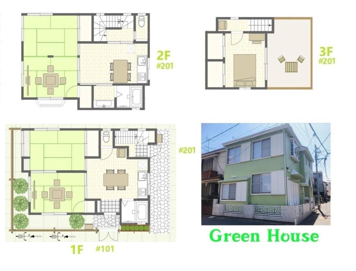 Green House 101 Токио Экстерьер фото